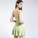 2022 год новый товар йога одежда йога юбка спортивный бюстгальтер спорт одежда flair Short юбка бег фитнес теннис тренировка spo bla