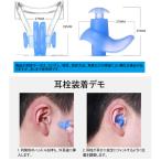  уголок штекер плавание для для взрослых силикон плавание уголок штекер детский лето все 6 цвет 