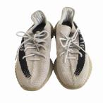 アディダス イージーブースト 350 V2 カニエウエスト スレート ブラック スレート HP7870 YEEZY BOOST 350 V2 28cm 【中古】