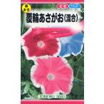 to- ho k. вид . колесо ....( смешивание ) цветок цвет смешивание (.* персик * фиолетовый и т.п. ) внутри емкость 1.5ml