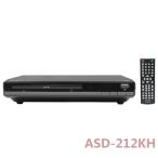 DVDプレーヤー HDMI出力/AV出力端子付 ケーブル付 arwin ASD-212KH