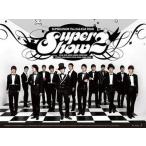 (中古)Super Junior - The 2nd Asia Tour Concert Super Show 2 (2CD)(韓国盤)