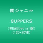 (中古)8UPPERS(初回Special盤)