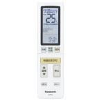 (中古)Panasonic(パナソニック) パナソニック 純正エアコン用リモコン CWA75C4628