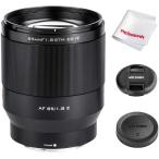 (中古)Viltrox 85mm F1.8 STM 大口径 オートフォーカス フルフレーム ポートレー