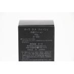 アイテムID:5878656の画像2枚目