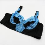  gran игрушка - one zLALA GLANTlala gran to бюстгальтер B90 blue moon б/у товар среднего качества 