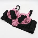  gran игрушка - one zLALA GLANTlala gran to бюстгальтер C85 черный &amp; розовый б/у товар среднего качества 