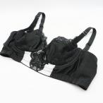  gran игрушка - one zLALA GLANTlala gran to бюстгальтер C85 черный б/у товар среднего качества 