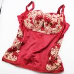  maru ko машина vi автомобиль s1/2 cup длинный бюстгальтер E75 Carnelian Red б/у хороший товар 