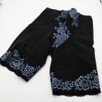  maru koryumies длинный пояс nowa-ruM-64 б/у товар среднего качества 