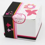 新品未使用 エムテック KE-NON ケノン 美顔スキンカートリッジ