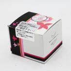 新品未使用 ケノン ストロングカートリッジ