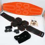 MTG SIXPAD Sixpad Abu z ремень S/M/L размер б/у дефект иметь 