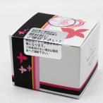 新品未使用 エムテック KE-NON ケノン ストロングカートリッジ