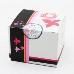 新品未使用 エムテック KE-NON ケノン エクストララージカートリッジ