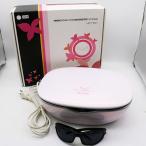 エムテック Ke-non ケノン Ver8.6J NIPL-2080 2022年製 家庭用脱毛器 元箱あり 中古並品