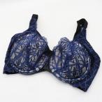  прекрасный товар MARUKO maru ko машина vi автомобиль ska отсутствует бюстгальтер с полной чашкой Short бюстгальтер B75 цвет : Calle s черный 