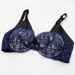  прекрасный товар MARUKO maru ko машина vi автомобиль ska отсутствует 3/4 cup Short бюстгальтер B75 цвет : Calle s черный 