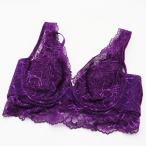  новый старый товар gran игрушка - one zX-mag MICHAEL racy бюстгальтер D70 лиловый 
