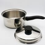 新古品 アムウェイ クイーン 大ソースパン 現行モデル