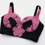  новый старый товар gran игрушка - one zLALA Grant Gracy бюстгальтер 3/4 cup D70 Cherry 