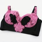  новый старый товар gran игрушка - one zLALA Grant Gracy бюстгальтер 3/4 cup D80 Cherry 