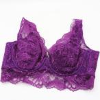  новый старый товар gran игрушка - one zX-mag MICHAEL racy бюстгальтер D75 лиловый 