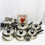 美品 アムウェイ クイーンクックウェア 20ピースセット 旧式 Amway 元箱あり  同梱不可