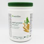  Amway новый toli протеин все план to* срок годности половина год и больше Amway 450g