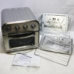 ki Sinar tonneau n fly печь тостер серебряный TOA-29SJ 2021 год производства оригинальная коробка есть б/у дефект иметь 