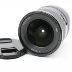 SONY FE 20mm F1.8 G