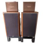 * прямой ограничение получения Hyogo префектура . восток город * DIATONE динамик DS-8000( специальный подставка есть )*DS-8000 специальный сеть комплект б/у товар среднего качества 