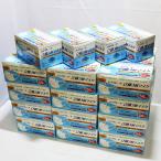 新品未使用 紅英社 株式会社 ハイグレード立体3層マスク 50枚入り ふつうサイズ170mm×90mm 大人用 40箱