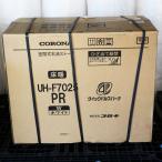 新品未使用 CORONA コロナ UH-F7025PR W 密閉式石油ストーブ 床暖 クイックパルスバーナ ホワイト