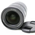 極美品 SONY ソニー FE 20mm F1.8 G SEL20F18G E-mount デジタル一眼カメラα[Eマウント]用レンズ 元箱あり