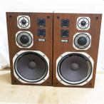 YAMAHA Yamaha NS-690III динамик пара б/у дефект иметь 