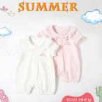 ベビー服 半袖 ロンパース カバーオール かわいい 春夏 新生児 乳幼児 柔らかい お出かけ誕生日 出産祝い 百日祝い プレゼント 誕生日 女の子 59 66 73 80 90