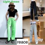 クラッシュパンツ クラッシュスウェット スウェットパンツ ママファッション 海外ファッション レディース 送料無料