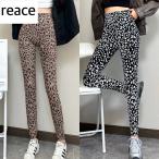 送料無料 ヒョウ柄 レギンス レオパード スパッツ ブラウン ブラック 海外ファッション