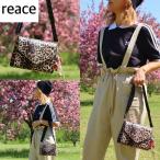 ショッピングヒョウ柄 ヒョウ柄 バッグ ショルダー 斜め掛け レオパード 可愛い オシャレ 海外ファッション アニマル ミニバッグ 送料無料