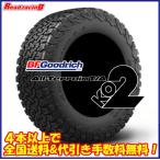 BFG オールテレーンT/A KO2　LT215/75R15　100/97S　4本SETで￥100,400 全国送料・代引き手数料無料！！