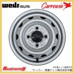  этот день отправка соответствует! Weds kyaro wing PK-355S 12X3.50B 4H/100 +45 4шт.@SET.Y15,200 бесплатная доставка!! легкий грузовик легкий van отдаленный остров OK( Okinawa кроме )