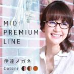  голубой свет cut очки модные очки без линз УФ фильтр (M-110)