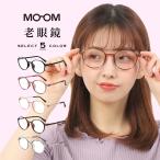MOOM очки при дальнозоркости sini Agras модный женский женщина 30 плата 40 плата 50 плата ведущий стакан женский голубой свет cut УФ фильтр Boston MM-101-RG