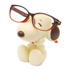 【交換・返品無料】スヌーピーのかわいい眼鏡置き 両面テープ付きなので車でも飾れる メガネスタンド スヌーピー セピア
