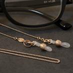  очки цепь розовое золото металлизированный латунь стильный аксессуары 