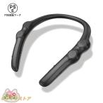 ネックスピーカー まるで無重力！超軽量78g Bluetooth 5.0 スピーカー ブルートゥース ワイヤレススピーカー テレビ用 高齢者 手元スピーカー