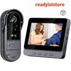  телевизор домофон интерком камера имеется строительные работы не необходимо интерактивный телефонный разговор / видеозапись / ночное видение домофон беспроводной 2.4GHz беспроводной вход звонковое устройство IP65 водонепроницаемый USB зарядка 1000mAh аккумулятор 