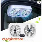 車換気扇 窓 車載換気扇 usb式車用排気ファン車サーキュレーター USB給電 車中泊アイテム キャンピングカー車用換気扇 換気ファン 3段階風量